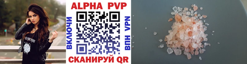  COCAIN Купино
