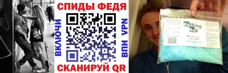 АМФЕТАМИН VHQ  Купино 