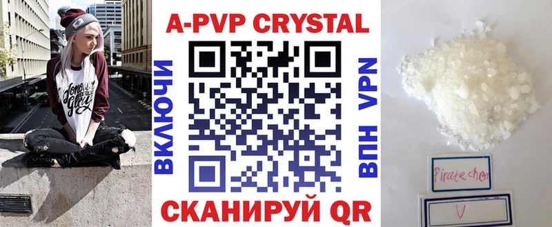 hydra как войти  Купино  Alfa_PVP VHQ 