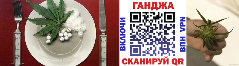 Canna-Cookies марихуана  Купино 