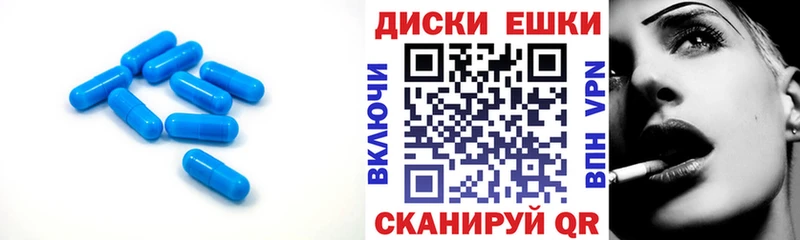 Ecstasy VHQ  ссылка на мегу зеркало  Купино 