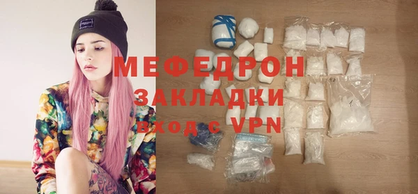 apvp Арсеньев