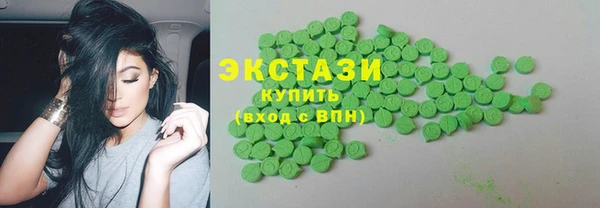 apvp Арсеньев