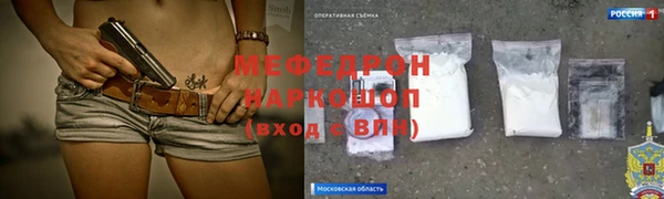 кокс Елизово
