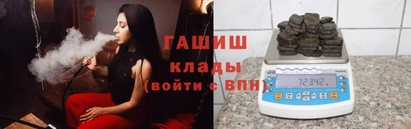 apvp Арсеньев