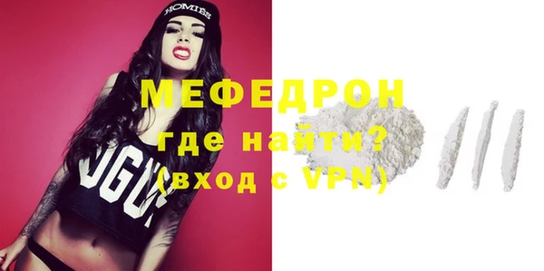 apvp Арсеньев
