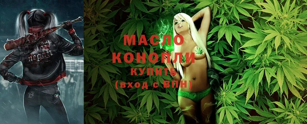 MDMA Елабуга