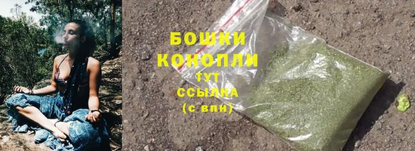 первитин Аркадак