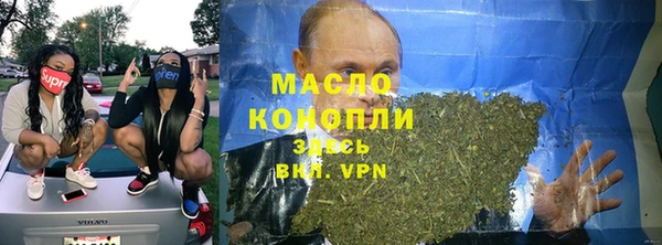 apvp Арсеньев