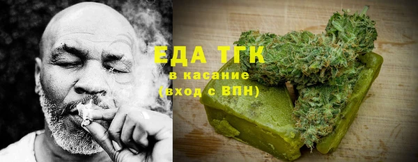 apvp Арсеньев