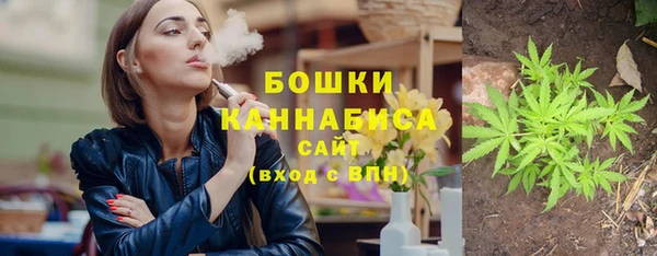 первитин Аркадак