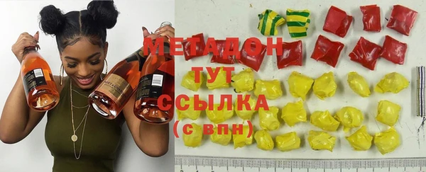 ALPHA-PVP Баксан