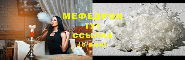 apvp Арсеньев