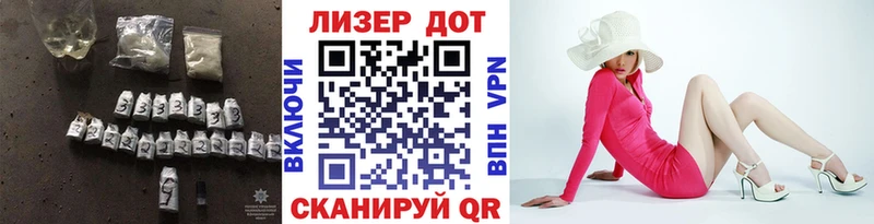 OMG зеркало Купино Лсд 25 экстази ecstasy